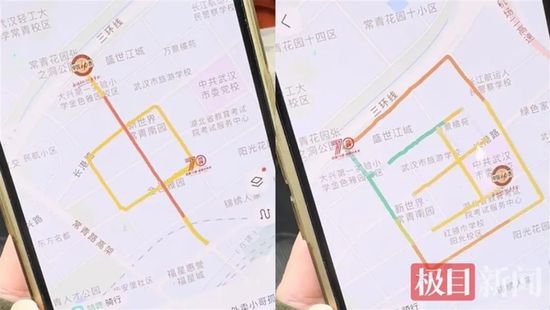 武汉一外卖小哥用骑行轨迹在地图上画出“中国”字样 祝福祖国