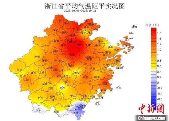 进入11月浙江现罕见晴暖天气 多地最高温冲击30℃