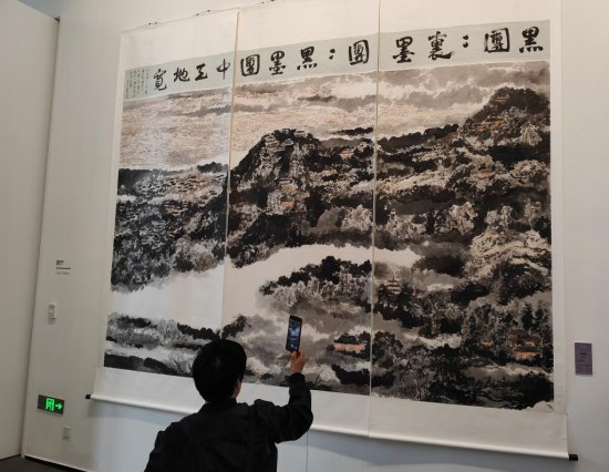 第<em>七</em>届杭州·中国画双年展聚焦山水画创作