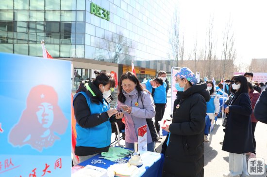 北京海淀新增3家新时代文明实践基地，志愿服务覆盖更多