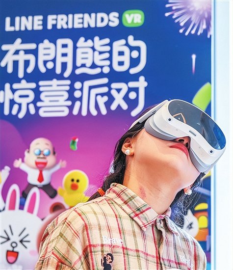 VR<em>电影</em>引发体验潮 海南岛国际<em>电影</em>节首次<em>引入</em>VR概念
