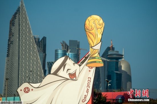 走近卡塔尔世界杯 谁会不爱这枚可爱的“<em>饺子皮</em>”拉伊卜