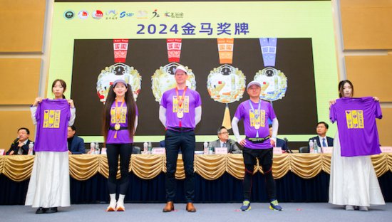 2024第十三届苏州环金鸡湖半程马拉松即将开赛