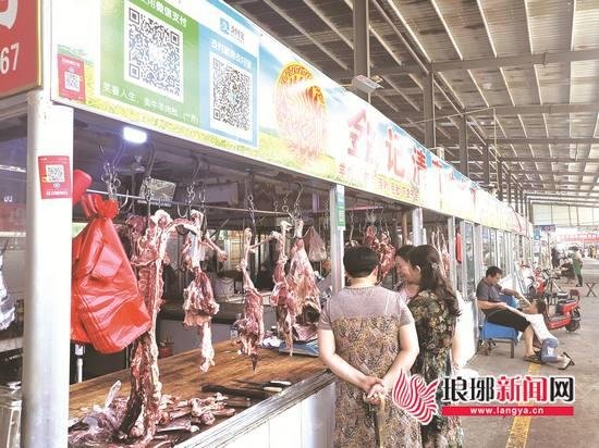 牛羊肉零售价每斤涨了3元 临沂商贩日销量减半