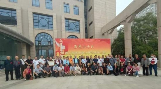 喜迎二十大 陕西省首届国学经典书画作品展在陕西省图书馆隆重...