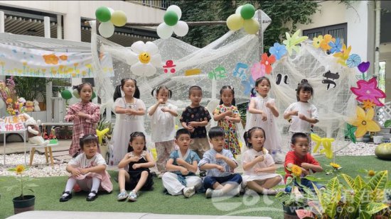 杭州市澎行幼儿园举行六一儿童节系列活动