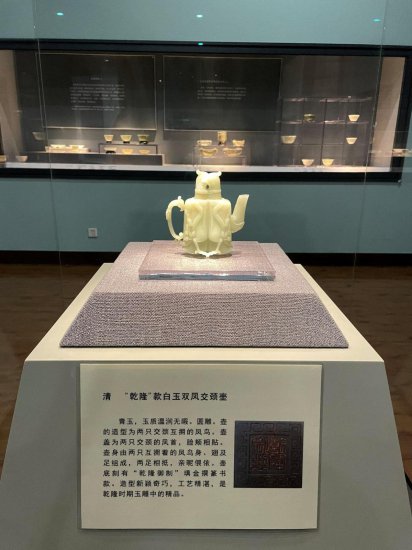 新年<em>到武汉</em>博物馆感受古代玉器的魅力