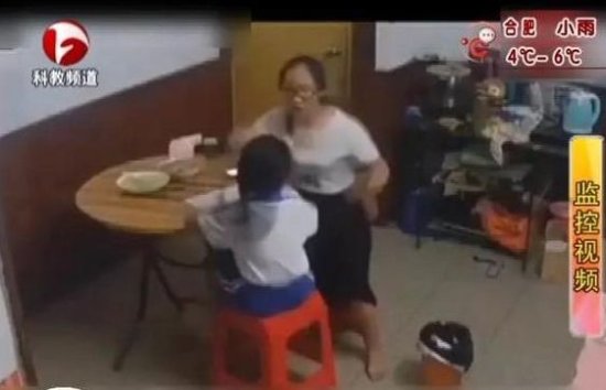 深圳虐童事件最新进展！父母暴力殴打8岁女童，行为令人发指