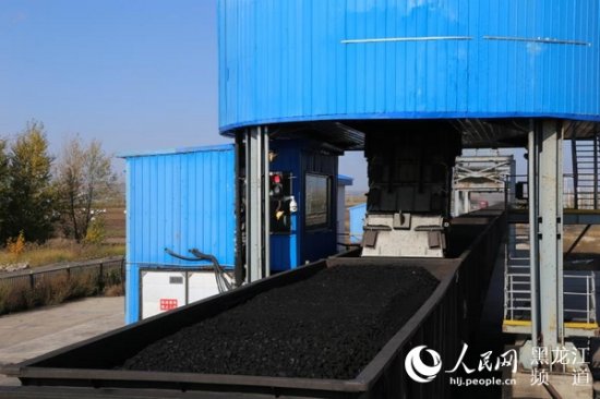 哈铁10月份上半月发运煤炭362.8万吨 全力保障冬季煤炭运输供应