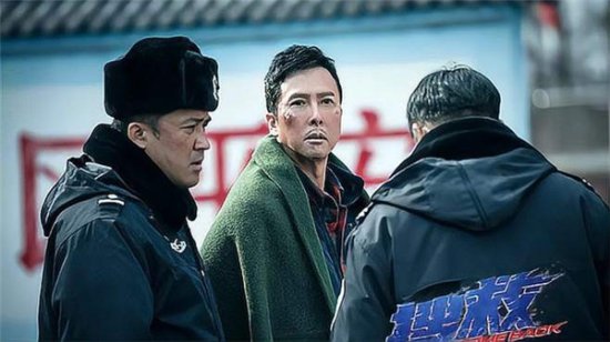 《猎冰》开播，张宏威新角色坚守正义，护万家安宁