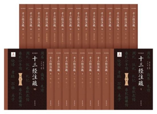 古工委冬季书单丨《上海词钞》《上海掌故丛书》