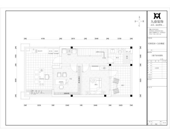 250平<em>新中式</em>别墅开放式设计，灰白色系胡桃木搭配的客厅太美了