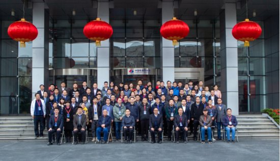 2021中国水电青年科技论坛即将在<em>贵阳</em>举办