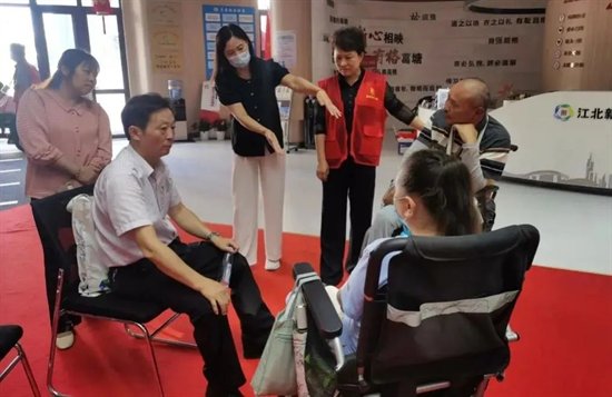 南京江北新区文化进家庭“五个一”系列活动助力残疾人树立信心