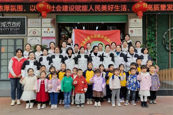 定南县第六公办示范幼儿园开展读书交流分享会