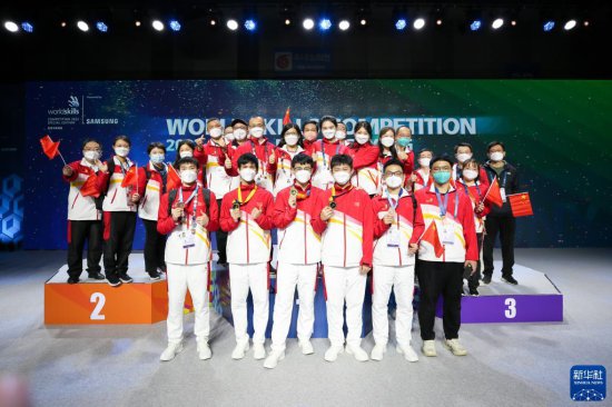 2022年世界技能大赛特别赛韩国赛区闭幕 中国选手收获3金1铜