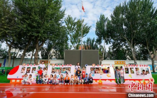 哈尔滨70万小学生开学 探索开学第一课