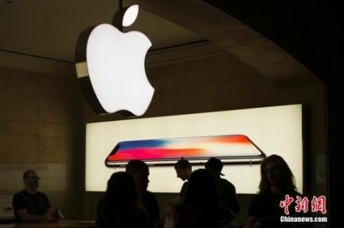 苹果答复上海消保委，称用户可自选是否降速