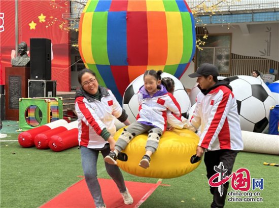盐亭县文同小学附属幼儿园成功举行2023年冬季亲子运动会