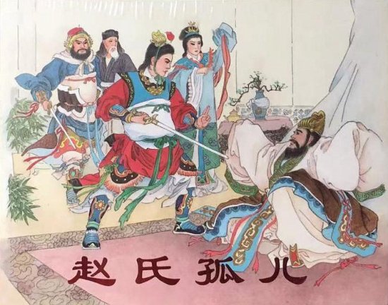 19世纪，中国戏班就巡演欧洲