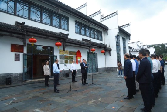 北京大学思想政治实践课教育基地在汝城揭牌