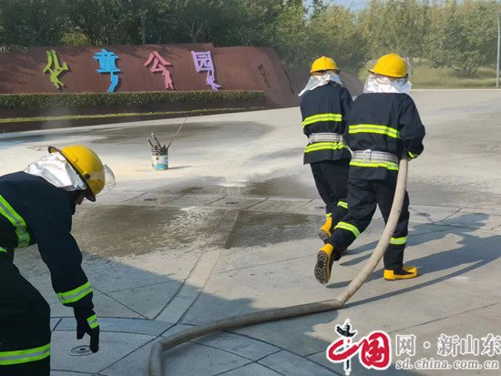 济宁市儿童公园：牢筑消防意识 全员守紧安全