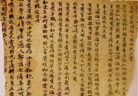 清朝农民造了一批假文物，英国人如获至宝放入大英博物馆