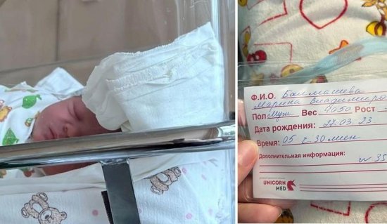 38岁俄罗斯网红与23岁继子迎来二胎，曾被前夫指责引诱了他的...
