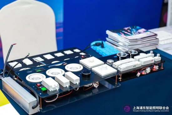 智能照明设计师论坛第八站在南京·世纪缘国际会议中心成功举办