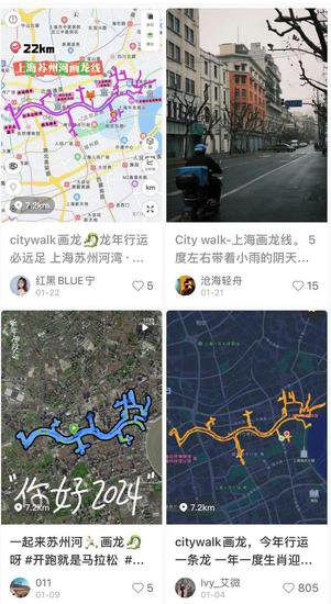 博物馆找龙纹、街头与龙合影、骑行跑步画龙：上海“寻龙地图”...