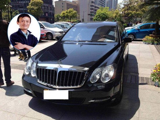 北京偶遇马云的座驾，车牌和<em>公司名是</em>“绝配”，网友：无价之宝
