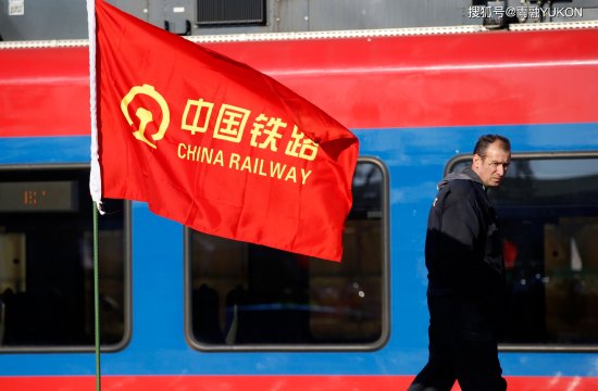 350公里的跨国铁路：中国提供建设与贷款，被预计2400<em>年</em>才<em>收回</em>...
