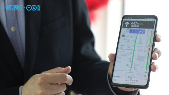 日常出行一键搞定<em> 随身行</em>如何“玩转”上海公共交通大数据？