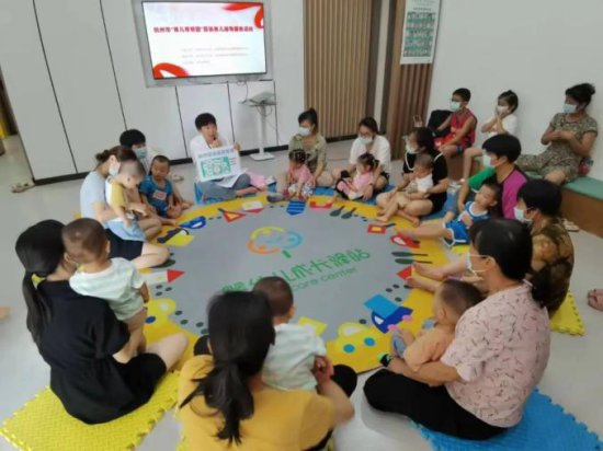 杭州发布儿童友好新十条！涉及交通出行、学校医院建设……