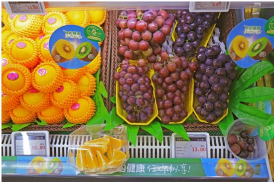 一篇文看懂水果行业：吉小果<em>加盟</em>费到底值不值