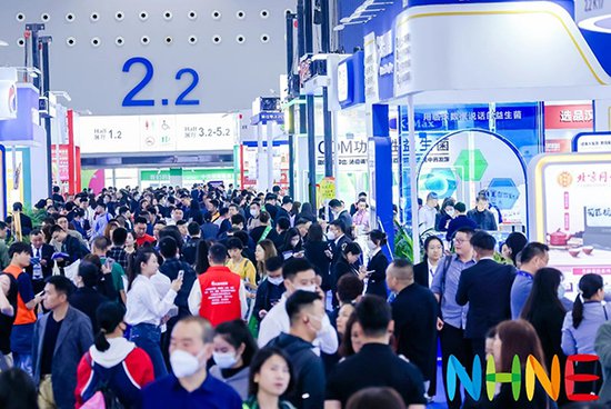 全面升级的健康营养展NHNE（2023秋）今日于广州盛大开幕！