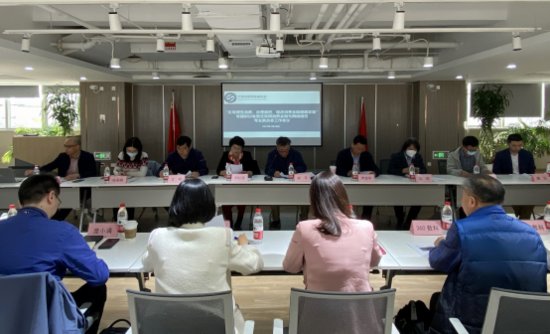 奇富科技出席中国互金协会专委会研讨 坚持科技驱动理性消费决策