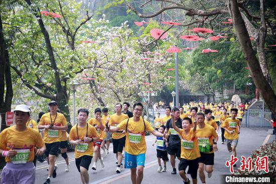 海内外1.4万名跑步爱好者在<em>肇庆</em>感受春日浪漫