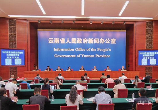 2023年度云南全省法治建设群众综合满意率达97.09%