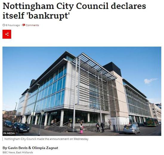 英国诺丁汉<em>市政</em>委员会宣布该市事实性破产