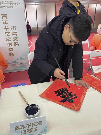 惠农礼包、专家义诊……2024年上海文化科技卫生“三下乡”启动