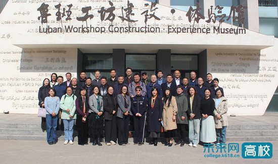 天津轻工职业技术学院承办杭州中职教学管理人员专业提升研修班