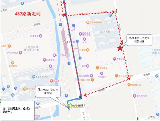 <em>上海奉贤区</em>、嘉定区的这些公交线路近期有调整