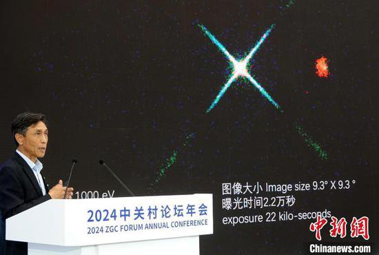 探测宇宙“焰火”<em> 中国</em>空间科学<em>卫星</em>爱因斯坦探针发布首批图像