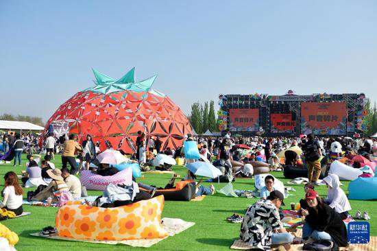 2024北京超级草莓<em>音乐</em>节火热举行
