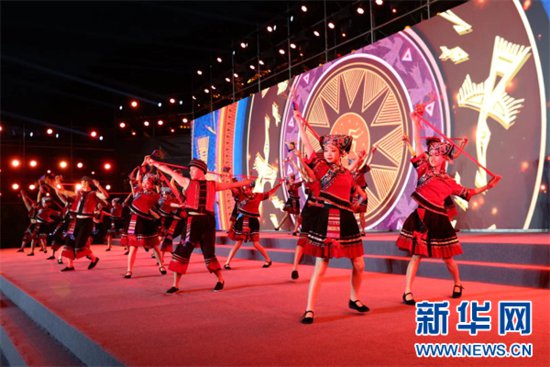 第十八届贵州旅游产业发展大会在<em>黔西南州</em>兴义市开幕-新华网