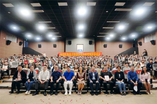 <em>重庆</em>移通学院成立冲突营销学院