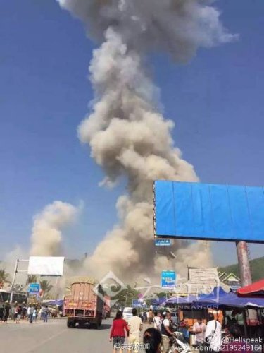 缅甸<em>小勐拉</em>爆炸云南打洛镇被波及 多人受伤