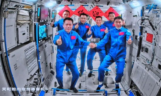神舟十八号3名航天员顺利进驻中国<em>空间</em>站