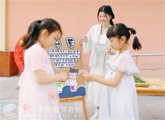 杭州市澎雅幼儿园举行第一届民游节活动